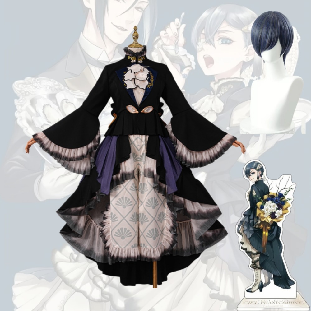 Kostium Cosplay Ciel Phantomhi – Formal Skirt recenzja i cena