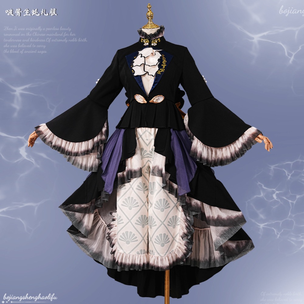 Kostium Cosplay Ciel Phantomhi – Formal Skirt recenzja i cena