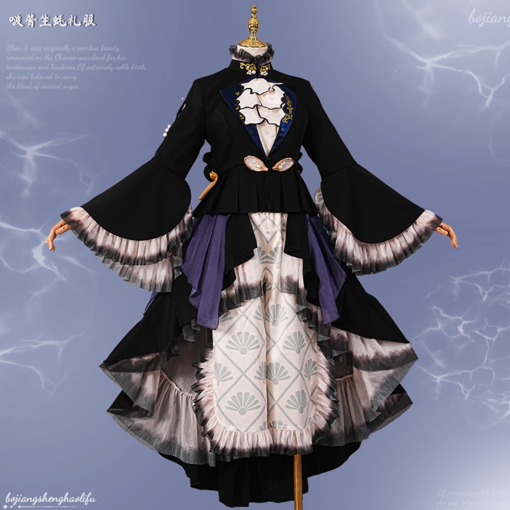 Kostium Cosplay Ciel Phantomhi – Formal Skirt recenzja i cena