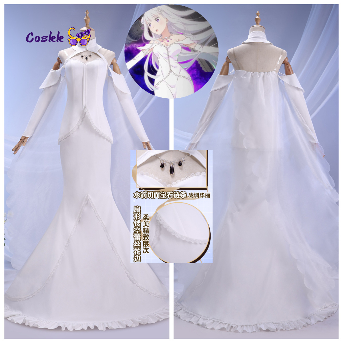 Kostium Emilia Cosplay Suknia  – Evening Gown recenzja i cena