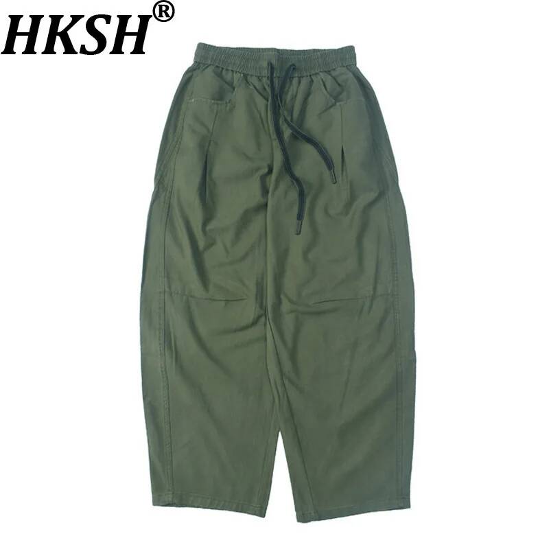 Męskie spodnie cargo HKSH Spri – Tailored Trouser Wide recenzja i cena