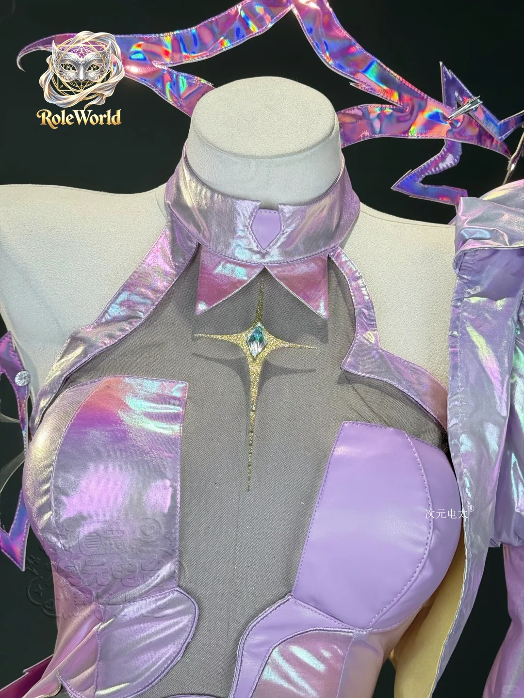 Kostium cosplay Anis Superstar – Evening Gown recenzja i cena