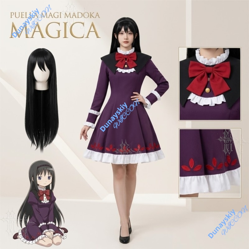 Elegancki, formalny kostium cz – Formal Skirt recenzja i cena
