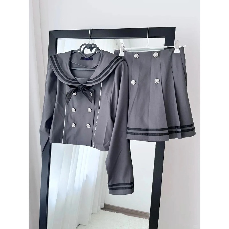 Japońska subkultura Retro Cosp – Formal Skirt recenzja i cena